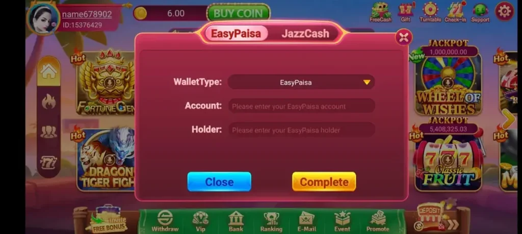 EC777 Withdrawals Screenshot